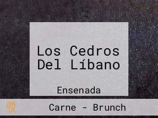 Los Cedros Del Líbano