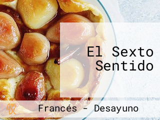 El Sexto Sentido