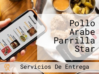 Pollo Arabe Parrilla Star