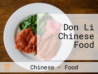 Don Li Chinese Food