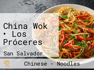 China Wok • Los Próceres