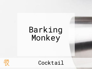 Barking Monkey