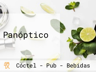 Panóptico