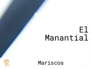 El Manantial