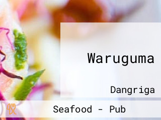 Waruguma