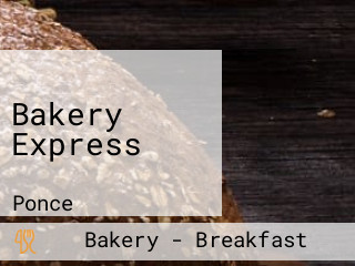 Bakery Express