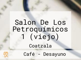 Salon De Los Petroquímicos 1 (viejo)