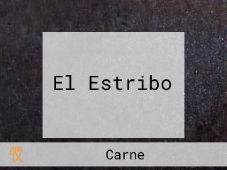 El Estribo