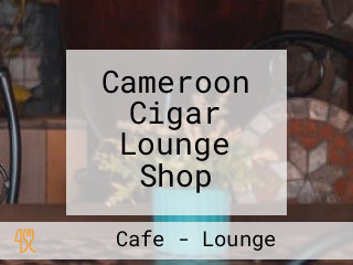 Cameroon Cigar Lounge Shop