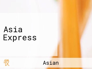 Asia Express