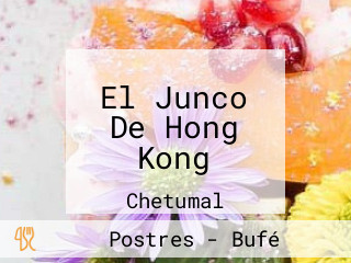 El Junco De Hong Kong