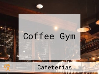 Coffee Gym