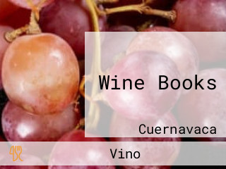 Wine Books