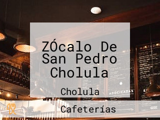 ZÓcalo De San Pedro Cholula