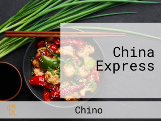 China Express