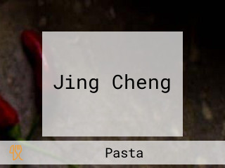 Jing Cheng