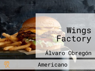 Wings Factory