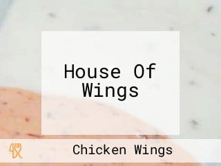 House Of Wings