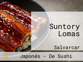 Suntory Lomas