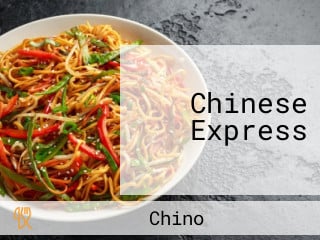 Chinese Express