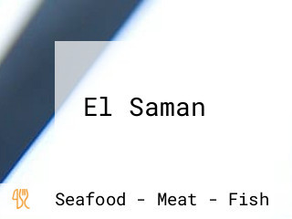 El Saman