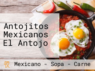 Antojitos Mexicanos El Antojo