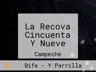 La Recova Cincuenta Y Nueve