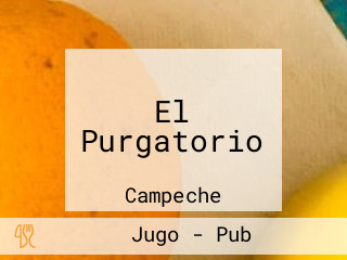 El Purgatorio