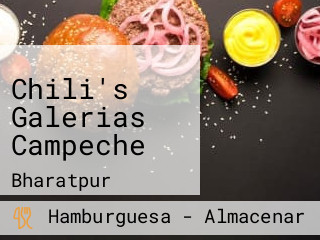 Chili's Galerias Campeche