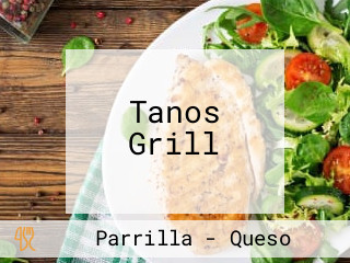 Tanos Grill