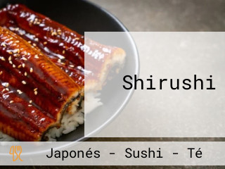 Shirushi