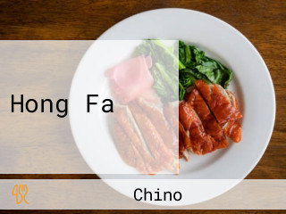 Hong Fa