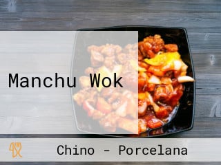 Manchu Wok