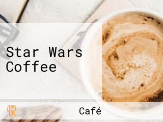 Star Wars Coffee