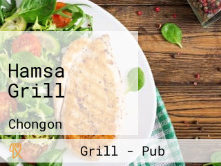 Hamsa Grill