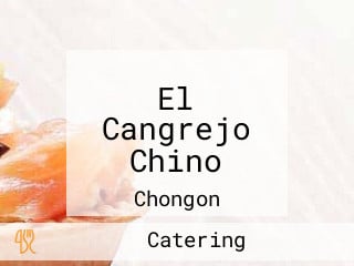 El Cangrejo Chino