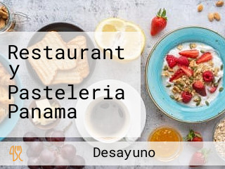 Restaurant y Pasteleria Panama