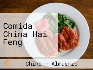 Comida China Hai Feng