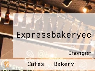 Expressbakeryec