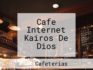 Cafe Internet Kairos De Dios