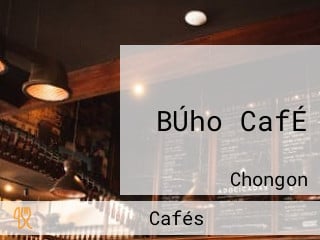 BÚho CafÉ