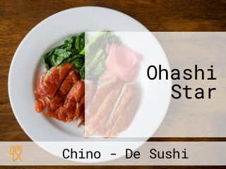 Ohashi Star