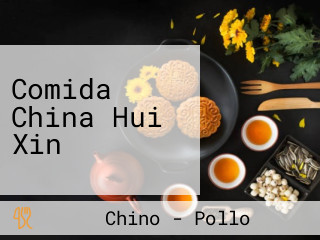 Comida China Hui Xin