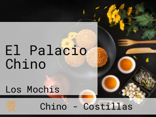 El Palacio Chino