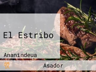 El Estribo