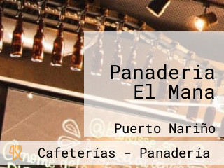 Panaderia El Mana