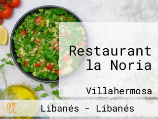 Restaurant la Noria