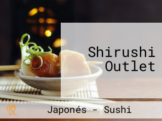 Shirushi Outlet