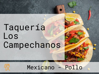 Taquería Los Campechanos