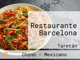 Restaurante Barcelona